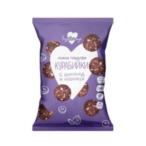 Мини плодови курабийки с шоколад и лешници, 100g, Курабийница