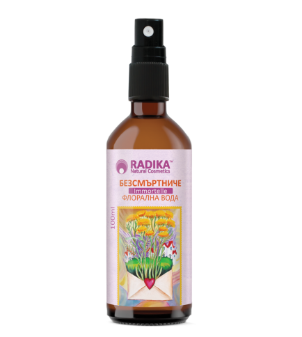 ФЛОРАЛНА ВОДА от БЕЗСМЪРТНИЧЕ, тъмен стъклен флакон със спрей, Radika, 100ml