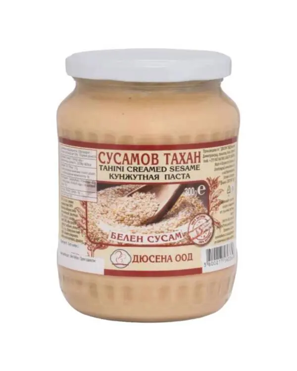 Сусамов тахан бял 700гр. White sesame tahini 700g.