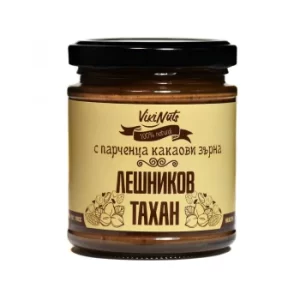 Лешников тахан с парченца сурови какаови зърна 170g