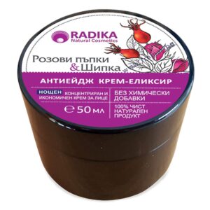 антиейдж крем за лице нощен