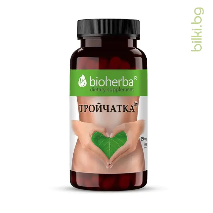 Тройчатка Bioherba, 250 мг, 100 капсули, при паразити, детокс
