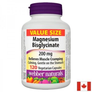 Магнезий бисглицинат 200 mg – високоусвоима форма, 120 капсули